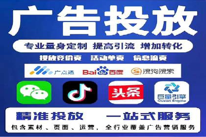 百度SEO推广：从零到一的成长案例